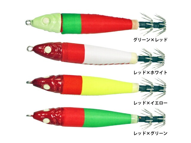 鉛スッテ 20号 4色セット イカメタル専用 イカ釣り 釣り KMY