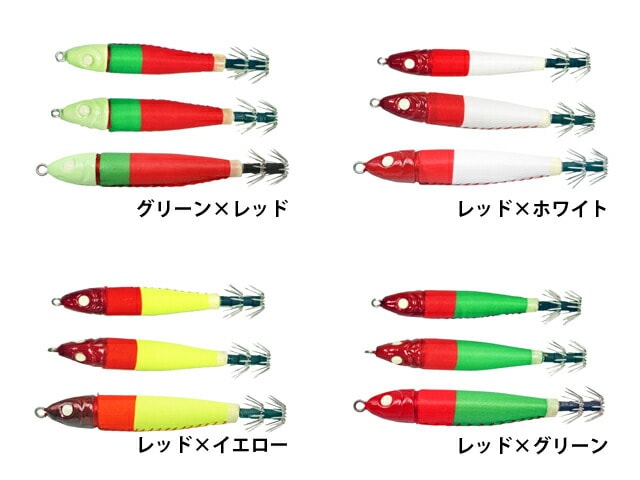 鉛スッテ 15号・20号・25号 セット イカメタル専用 イカ釣り