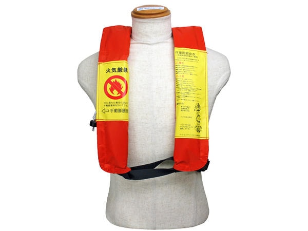 救命胴衣 ライフジャケット 自動膨脹式 桜マーク付 小型船舶および作業用 TJW-5RN RFDジャパン型式第4861号 肩掛け式 国交省認定品 タイプA 検定品 取り寄せ商品