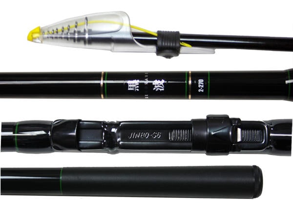 カーボンロッド 中小継磯竿 黒波 2-270 継数4本 釣り竿 釣り FIVE STAR