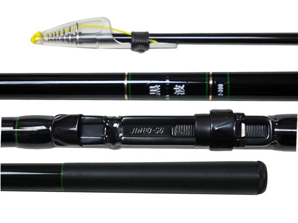 #磯竿 カーボン製、 ケース付き(2本セット) カーボンロッド 中小継磯竿 黒波 2-300 継数4本 釣り竿 釣り