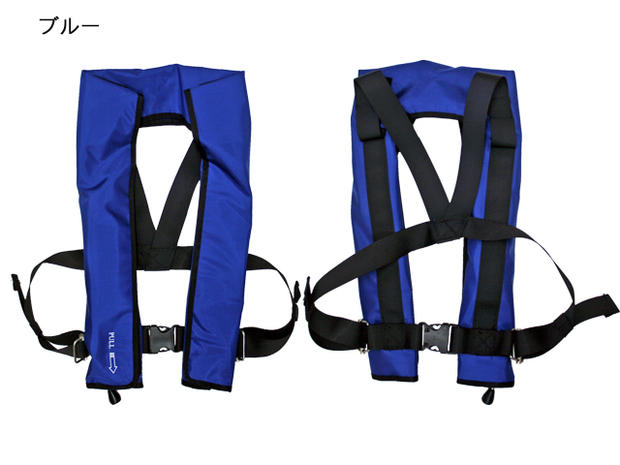 ライフジャケット 自動膨張式 肩掛式 作業用救命衣 NQV-ATn型 釣り 日本救命器具 国交省認定品 タイプA 検定品 桜マーク付 取り寄せ商品