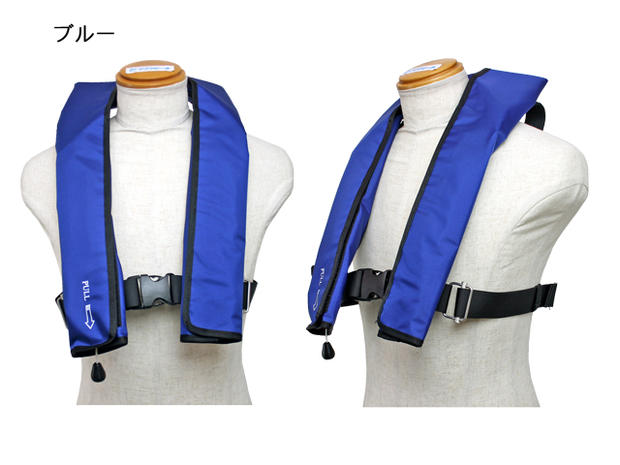 ライフジャケット 自動膨張式 肩掛式 作業用救命衣 NQV-ATn型 釣り 日本救命器具 国交省認定品 タイプA 検定品 桜マーク付 取り寄せ商品