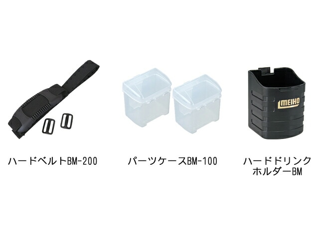 ダイワ タックルボックス TBシリーズ TB7000 紅牙 ソルトウォーター