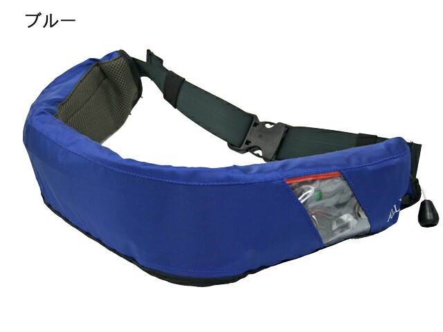 ライフジャケット 桜マーク付 自動膨張式 作業用救命衣 ベルトn型 釣り 日本救命器具 国交省認定品 タイプA 検定品 取り寄せ商品