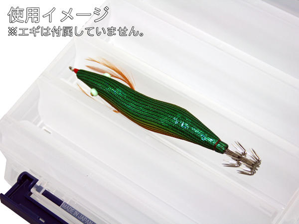 メイホウ エギ ルアーケース リバーシブル 160 釣り 206×170×44mm