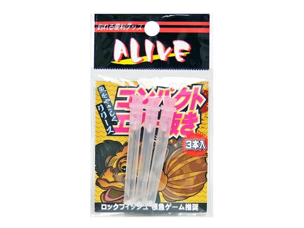 コンパクトエアー抜き KP-367 3本入り ALIVE 釣り