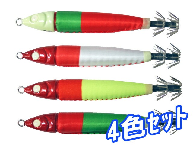 鉛スッテ 30号 4色セット イカメタル専用 イカ釣り 釣り KMY-1575