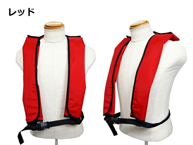 ライフジャケット 桜マーク付 自動膨張式 肩掛式 作業用救命衣 NS-7000型 小型船舶救命胴衣兼用 日本船具 国交省認定品 タイプA 検定品 取り寄せ商品