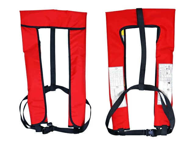 ライフジャケット 桜マーク付 自動膨張式 肩掛式 作業用救命衣 NS-7000型 小型船舶救命胴衣兼用 日本船具 国交省認定品 タイプA 検定品 取り寄せ商品