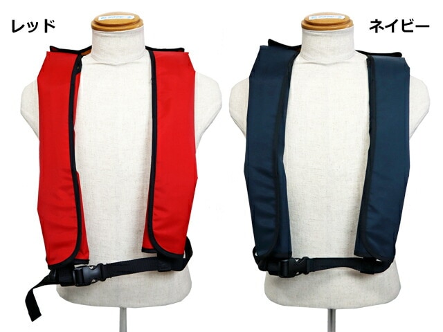 ライフジャケット 桜マーク付 自動膨張式 肩掛式 作業用救命衣 NS-7000型 小型船舶救命胴衣兼用 日本船具 国交省認定品 タイプA 検定品 取り寄せ商品