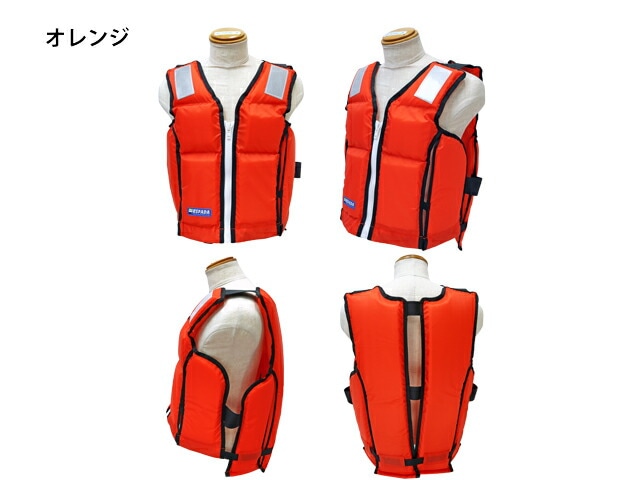 ライフジャケット 作業用救命衣 小型船舶兼用タイプ FW-3 国交省認定品 タイプA 検定品 桜マーク付 釣り 東洋物産 取り寄せ商品 クリアランス特価