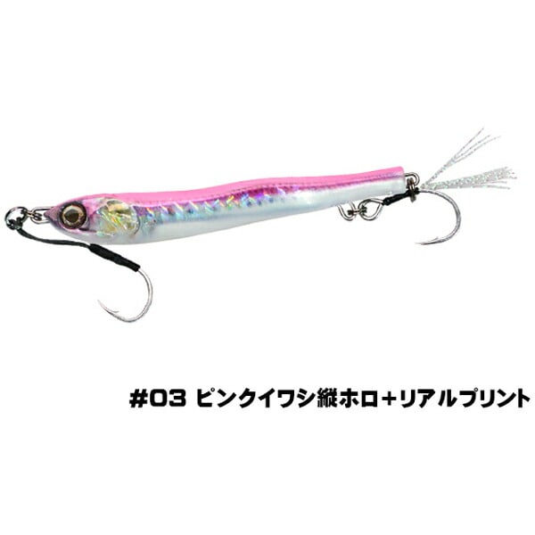 メタルジグ メタルアディクト タイプ03 40g/90mm 釣り LITTLE JACK