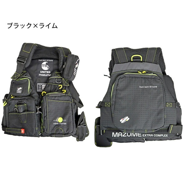 MZXタイドマニアライフジャケット 釣り フィッシング用 フローティングベスト MZXLJ-049 マズメ MAZUME