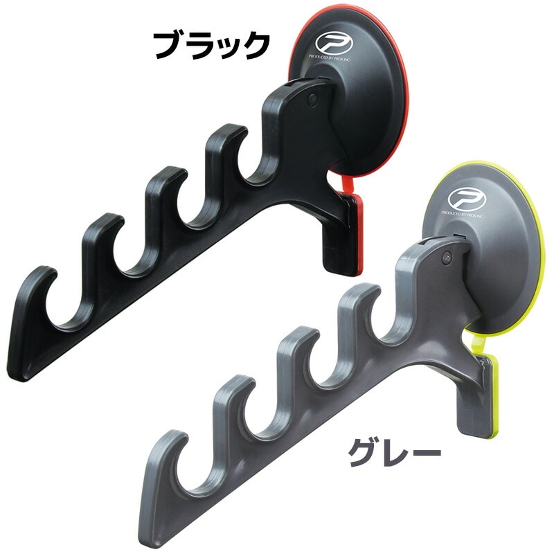 ピタッとマルチハンガー ロッドホルダー 釣り PX825K 4連フック プロックス 竿掛け ロッド収納 竿立て