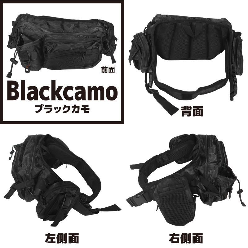 3WAYヒップショルダーバッグ BG-4016 ウエストバッグ 釣り フィッシング ファインジャパン クリアランス価格