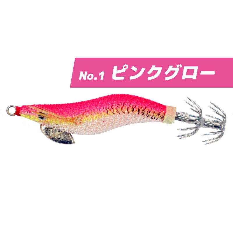 エギング ライトエギライダー 1.5号 4g 5色セット KMY-1533 LIGHT EGIRIDER ALIVE アライブ 釣り