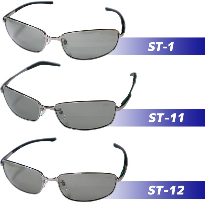 調光偏光サングラス 調光サテライトSTシリーズ 釣り バネ蝶番 ソフト