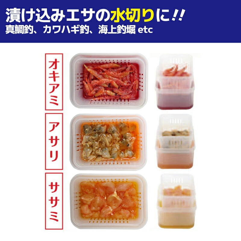 ツケパック120 5個セット TSUKE PACK120 21-K W12.0×L8.6×H5.6cm 釣り