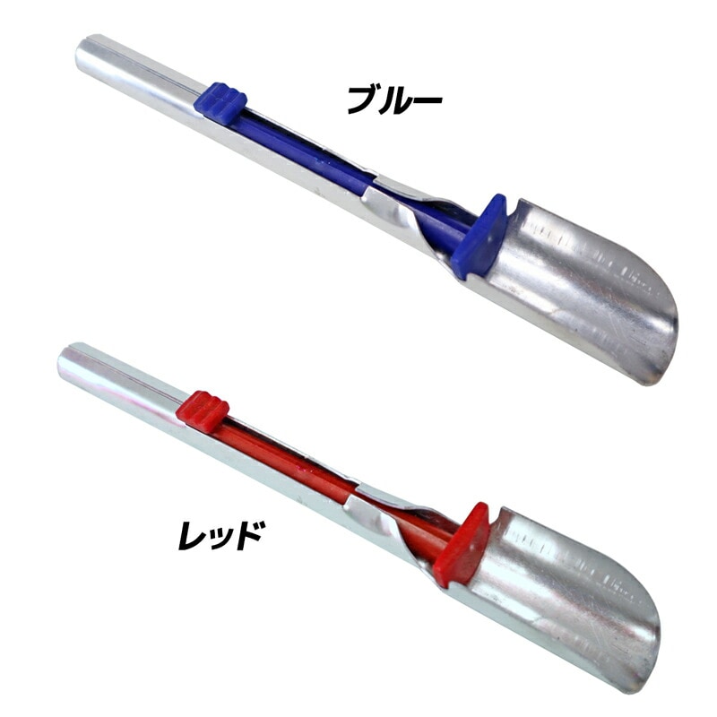 カゴシャク 中 全長22.5cm スプーン幅3cm 釣り用品 釣り フィッシング KG114m ALIVE アライブ