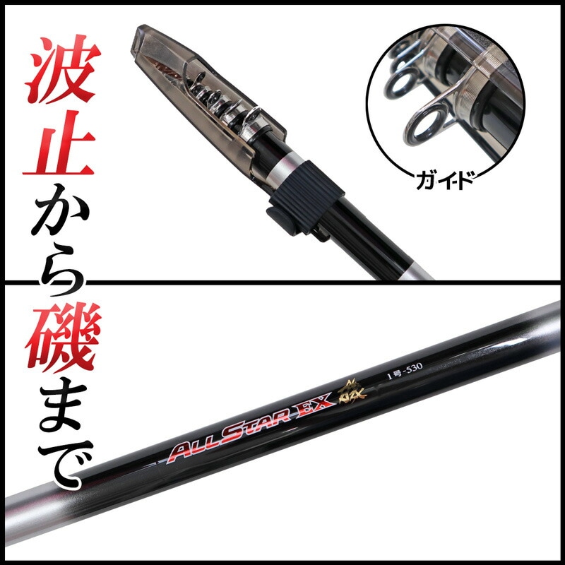 釣り　ロッド ルアーロッド | alphatackle