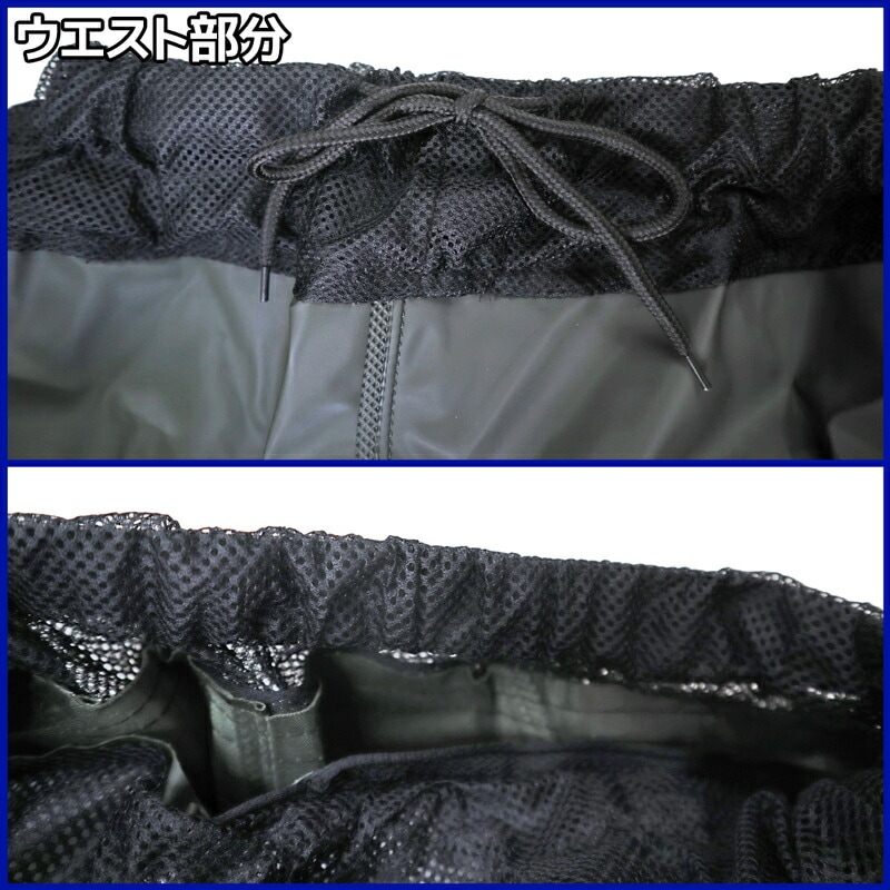 ナイロンウェーダー ウエスト簡易 FJ-D163 モスグリーン ラジアル底 ファインジャパン FINE JAPAN  釣り フィッシング