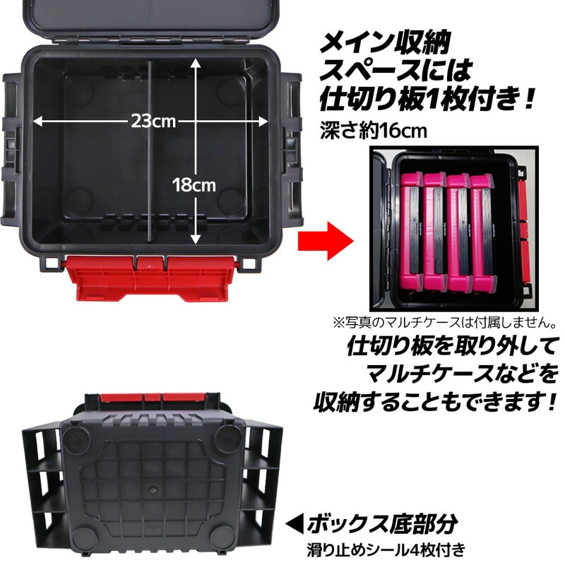 ダイワ タックルボックス TBシリーズ TB3000 ブラック/レッド 釣り用収納ハードボックス DAIWA 釣り