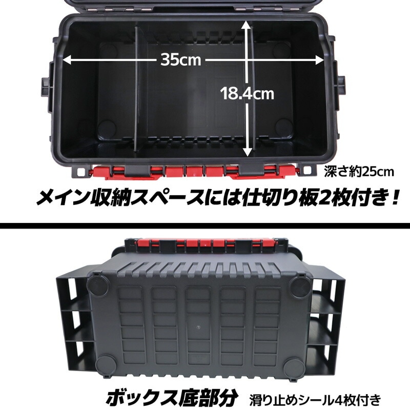 ダイワ タックルボックス TBシリーズ TB4000 ブラック/レッド 釣り用 