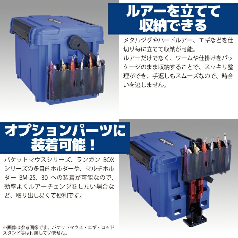 メイホウ エギルアーケース ストッカー BM-3020 釣り 255×145×45mm オプションパーツ MEIHO