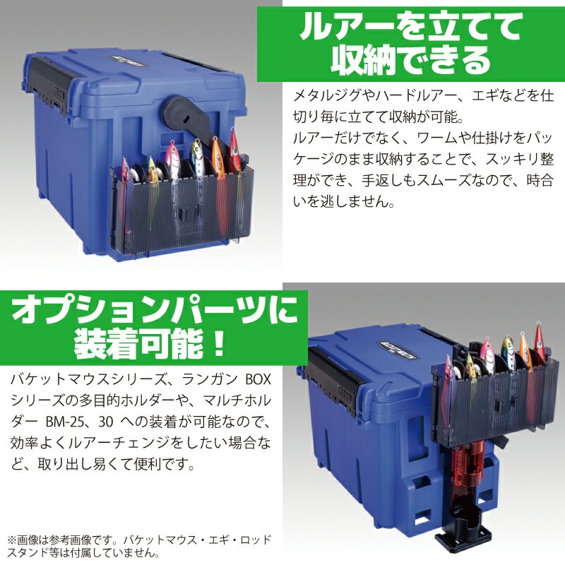 メイホウ エギルアーケース ストッカー BM-3020 D 釣り 255×145×60mm