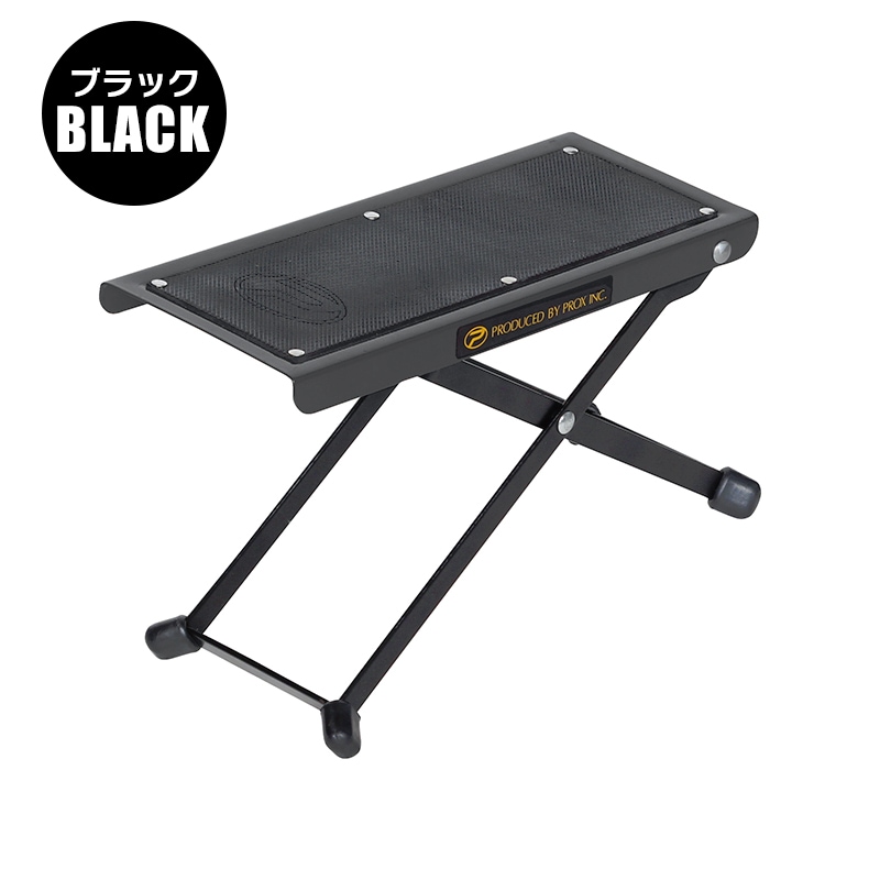 攻棚 ワカサギ 電動リールテーブル PX8152 プロックス 釣り