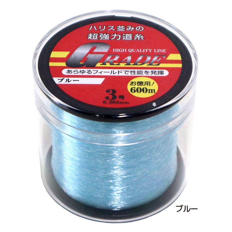 トローリング#ビシ鉛 東レナイロン50号50m鉛1匁250個1100g