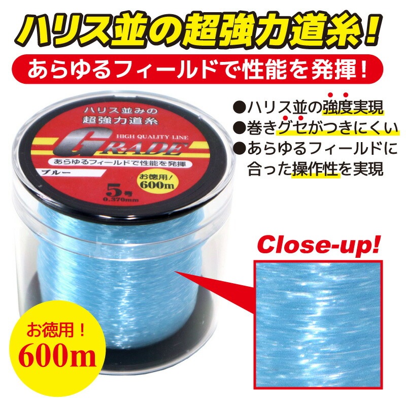 ビシ鉛 50ｍ 2匁250個間隔20cm強力ナイロン80号2.03kg ビシ鉛 50m 2匁250個間隔20cm強力ナイロン80号1.875kg
