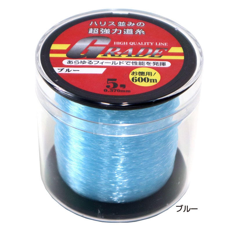 ナイロンライン GRADE 5号 釣り 0.370mm 600m巻 超強力道糸