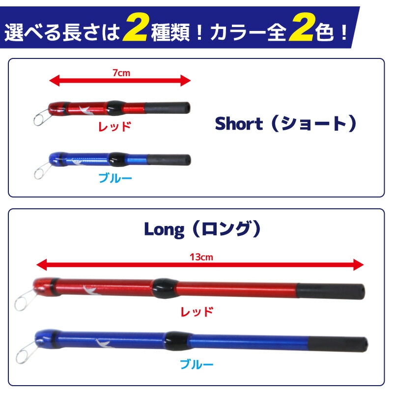 ワカサギ 穂先 延長アダプター T K延長アダプター WK-0005 タカ産業