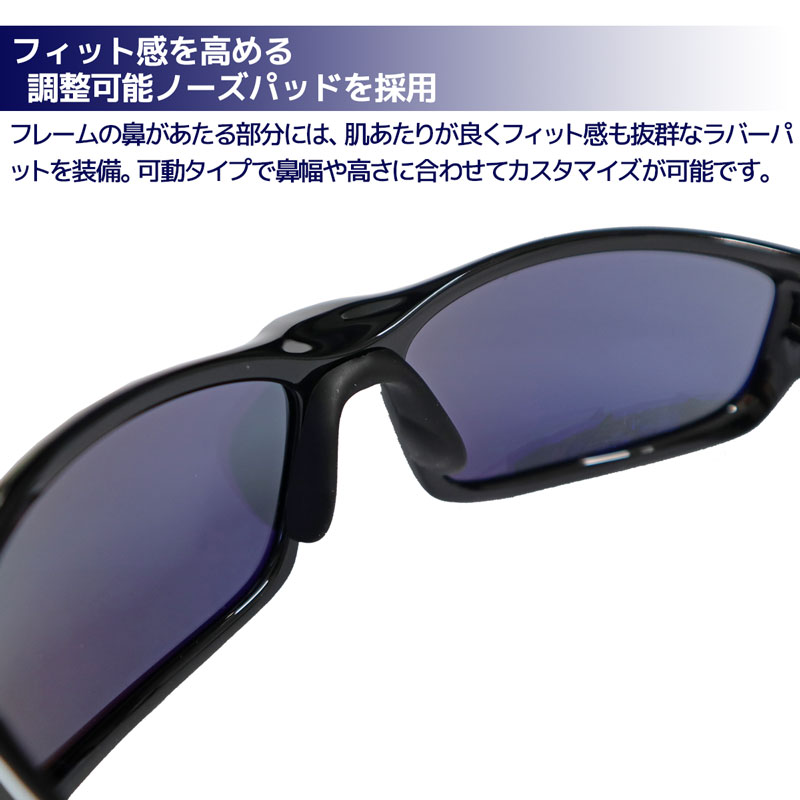 偏光サングラス 釣り メンズ 調節可能 UVカット スワンズ WARRIOR-7