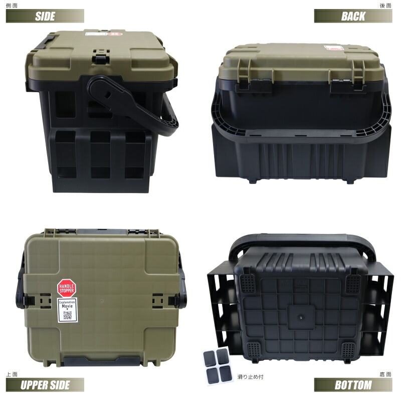 メイホウ ランガンシステムボックス 釣り VS-7080N グリーンツートン