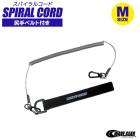 スパイラルコード M 釣り KP-423 尻手ベルト付き 長さ38～195cm ステンレスワイヤー入 WAVE GEAR