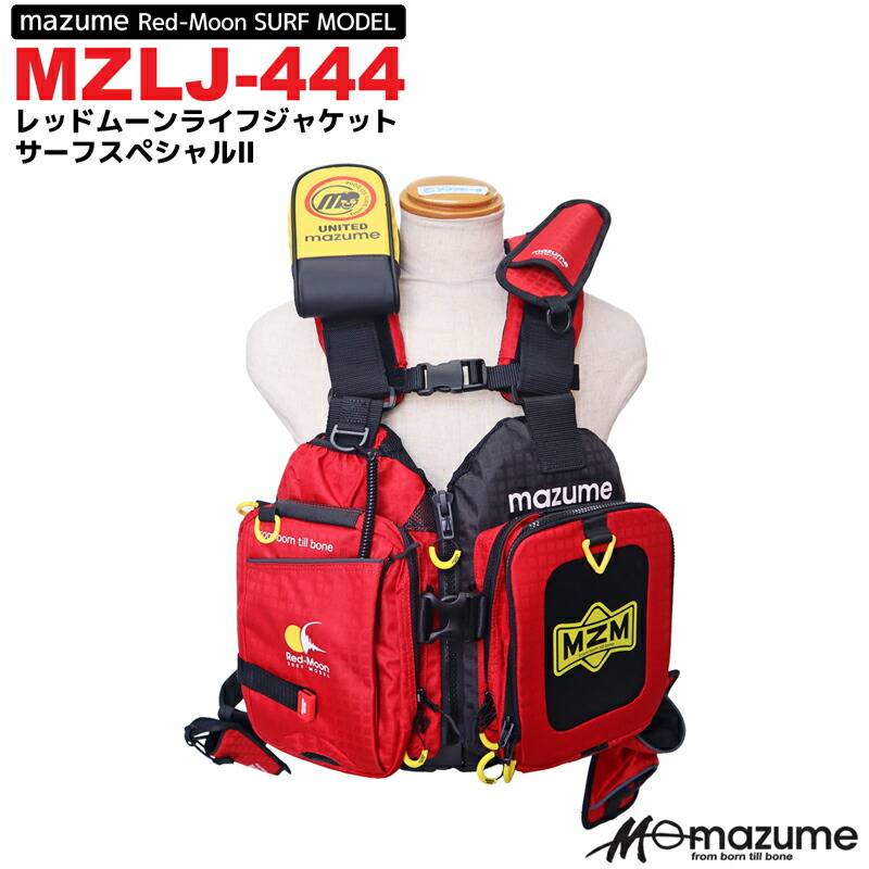 mazume｜アクアビーチ本店