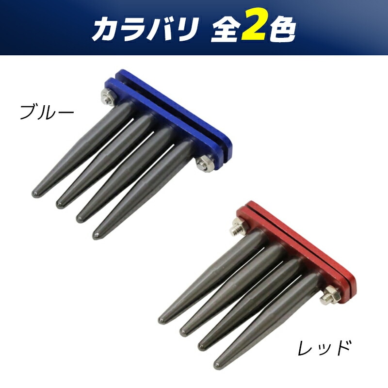 針外し 固定式 ワカサギ用 フィッシング タカ産業 WK-0002 わかさぎ釣り