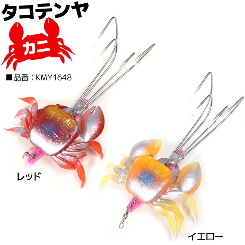 タコテンヤ 30号 4本フック タコ釣り KMY1648 / KMY1649 Octopus Hunter