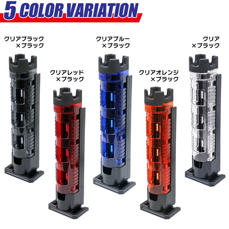 メイホウ ロッドスタンド BM-300 Light 2本セット 釣り 65×71×333mm 穴径45mmネジ不要 バケットマウス用 MEIHO