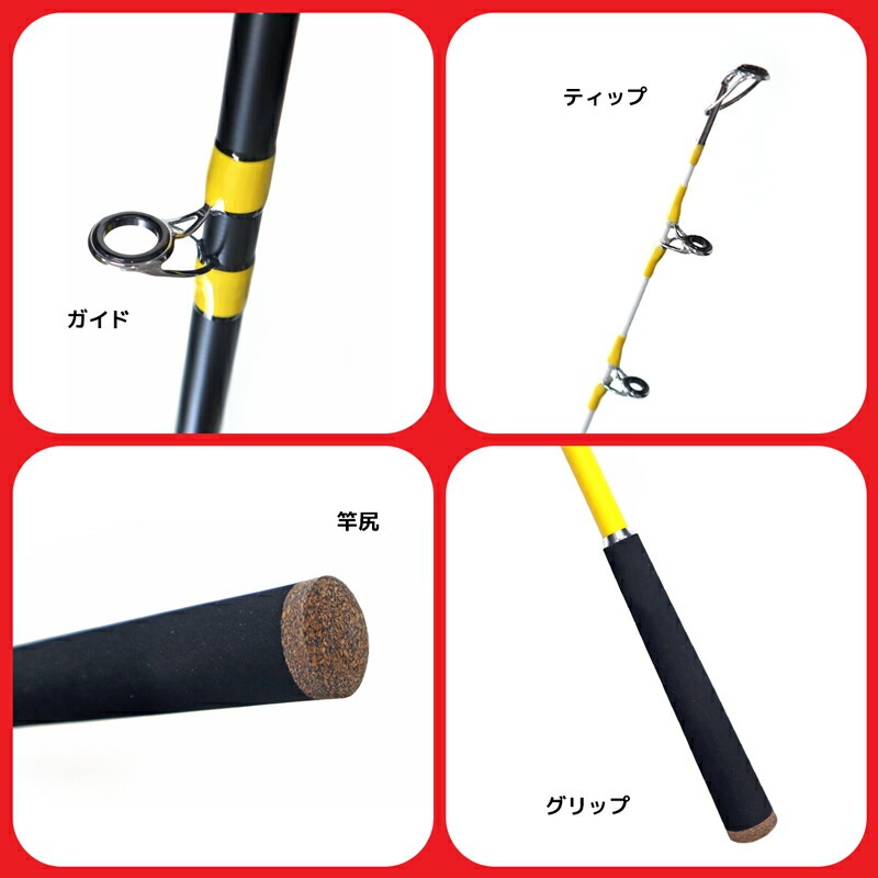 釣り竿 タコパラ スティック エギ 175 TKS-002 適合錘40～80号 全長175cm タコロッド タコ釣り タカ産業
