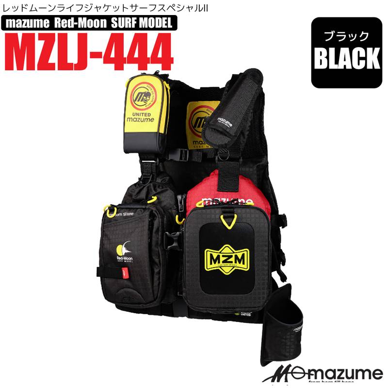 mazume｜アクアビーチ本店