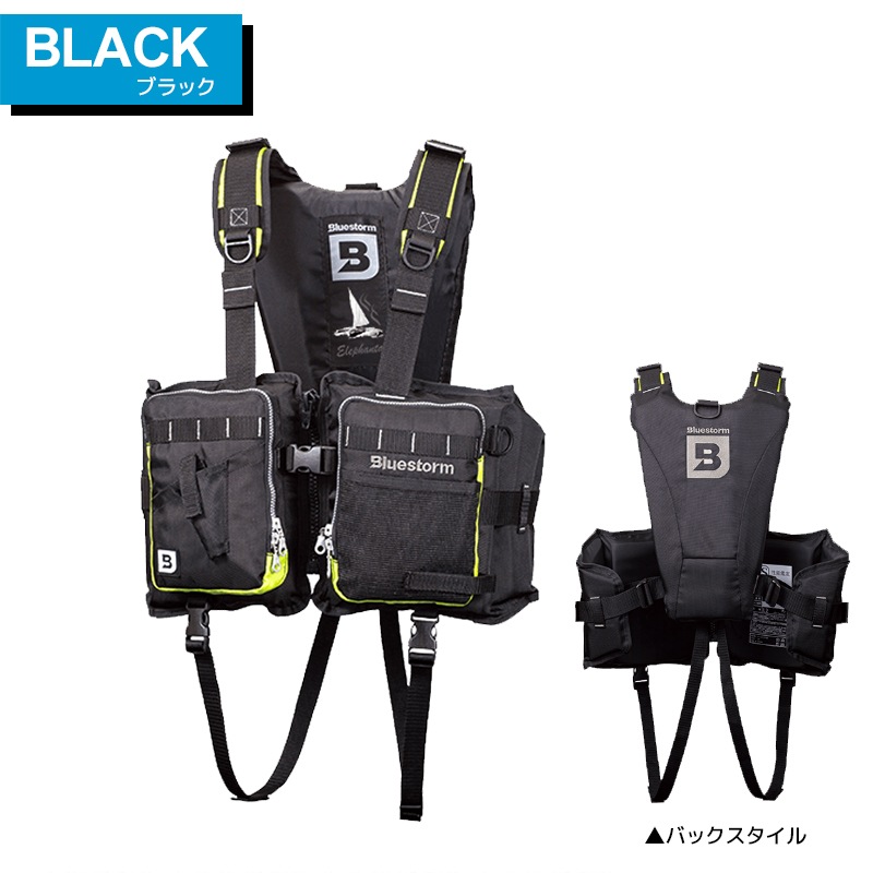 アクアビーチセール ライフジャケット ゲームベスト 釣り エレファンタ