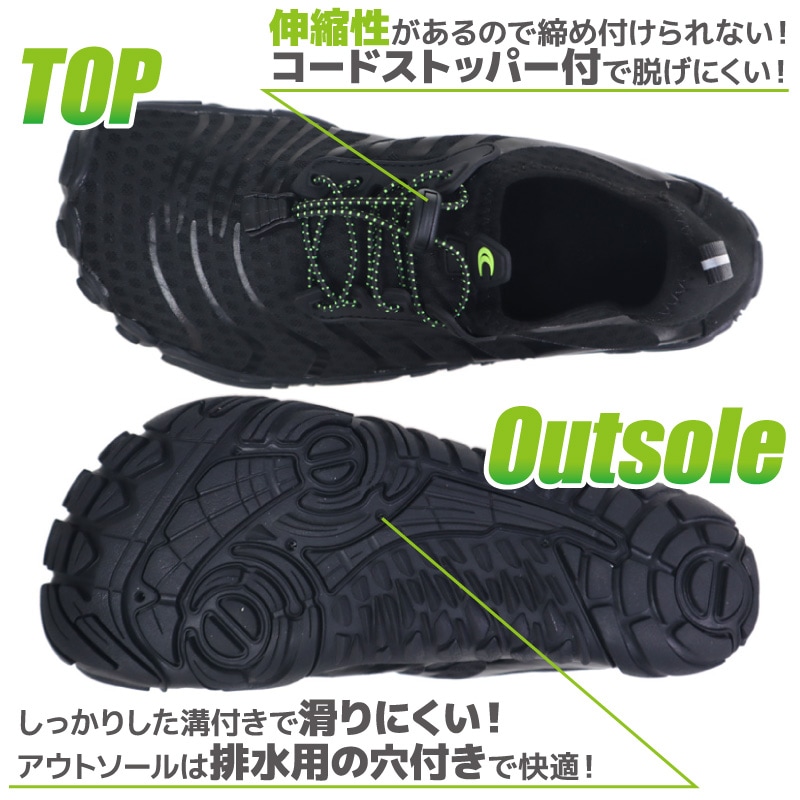 ウォーターシューズ ビーチシューズ ビーチサンダル 男女兼用 KP-454 マリンレジャー 釣り フィッシング クリアランス価格