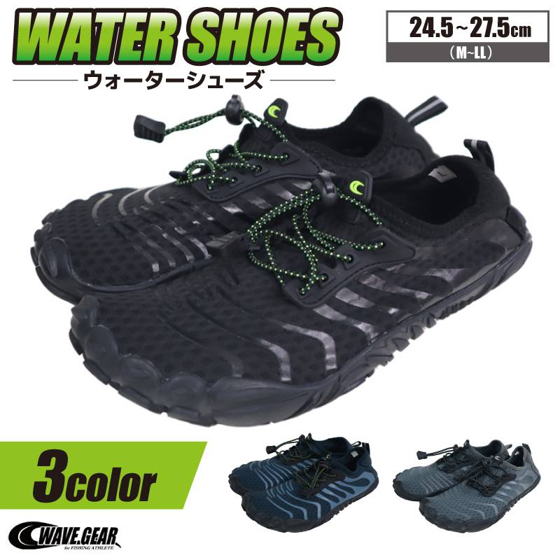 ウォーターシューズ ビーチシューズ ビーチサンダル 男女兼用 KP-454 マリンレジャー 釣り フィッシング