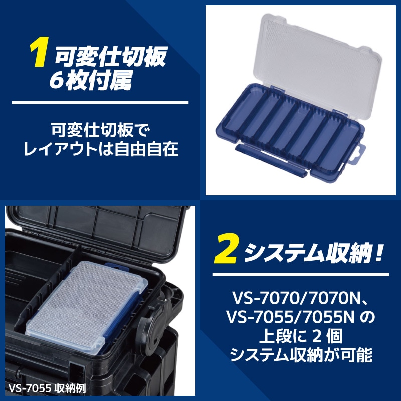 メイホウ ルアー ゲームケースJ ワームケース 釣り 薄型設計