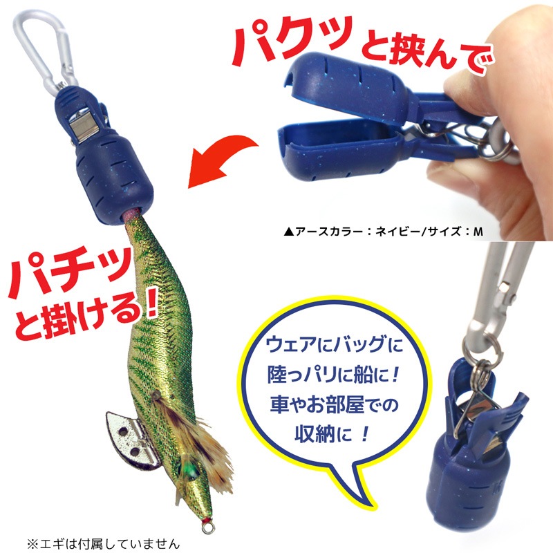 エギ 10個セット カラフル エギ エギング10点 餌木 イカ釣り 3.5号 3.0号 2.5号 ルアー 収納