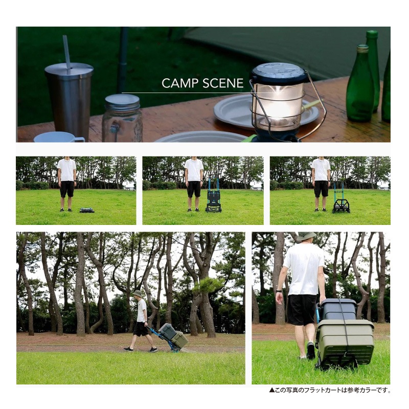 台車 FLAT CART 2×4 フラットカート ツーバイフォー ブラック 耐荷重4輪時120kg、2輪時70kg 花岡車輌株式会社 キャリーカート 運搬器具 アウトドア